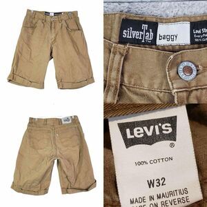 Levis Silver Tab Khaki Cargo Shorts Mens Size 32 Workwear Cotton Baggy